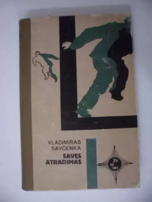 Savęs atradimas - Vladimiras Savčenka, knyga 2