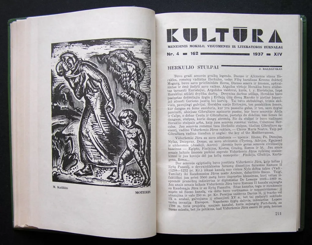 Kultūra. 1937 Pilnas komplektas - Petras Leonas, atsakingas redaktorius, knyga 6