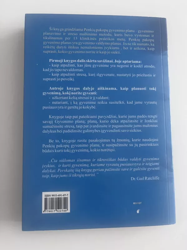 Jei stresas trukdo gyventi - Gail Ratcliffe, knyga 3