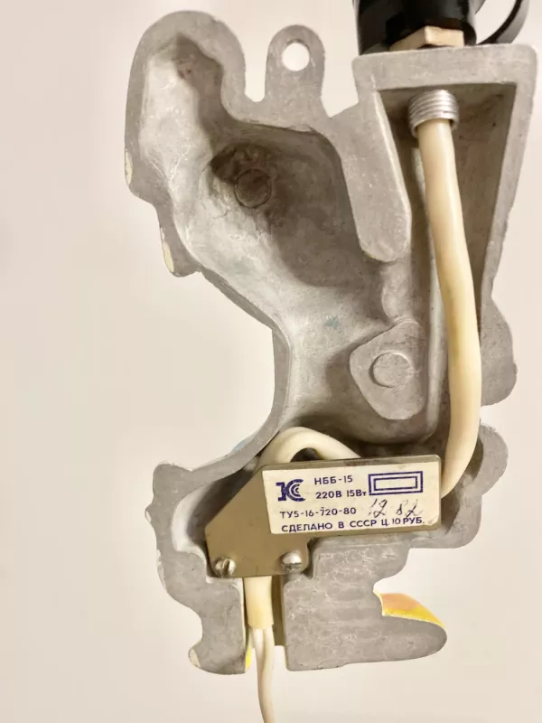 Sieninis SSRS šviestuvas su Donaldu - , namai ir interjeras 4