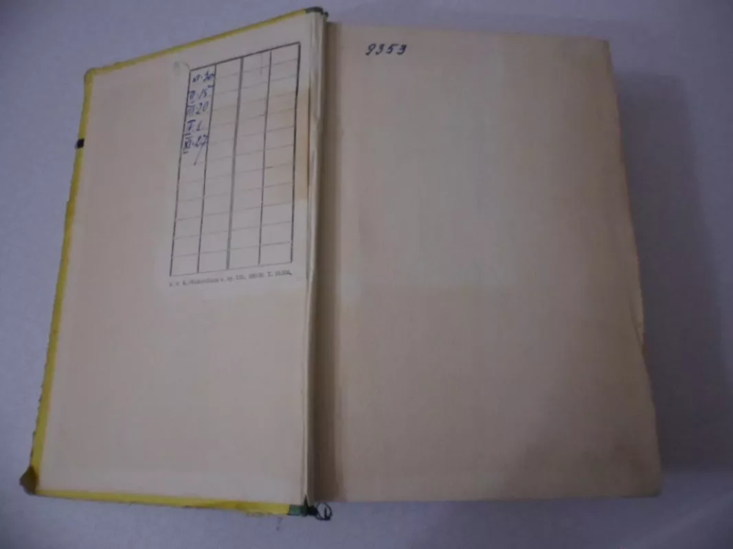 Ponas Ficekas - Anatolijus Gidašas, knyga 3