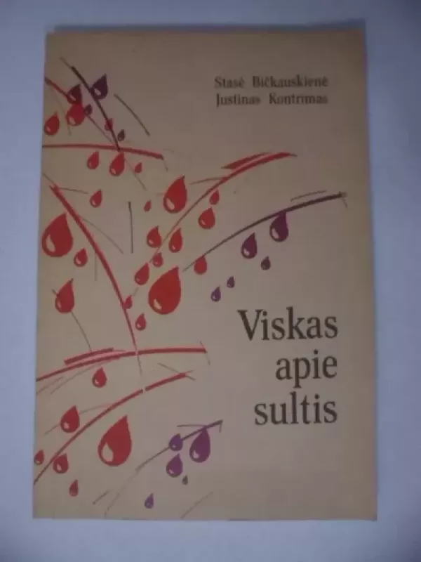 Viskas apie sultis - Stasė Bičkauskienė, Justinas  Kontrimas, knyga 2