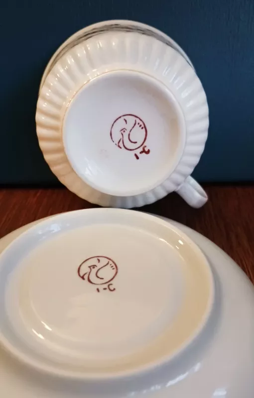 Puodeliai su lėkštute, 200ml, 4vnt., Ternopilio - , namai ir interjeras 6