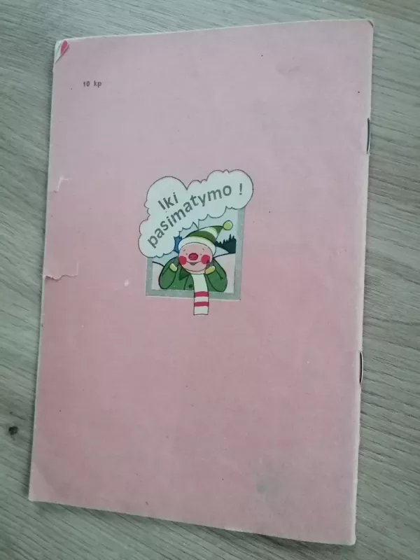 Paršiuko Čiuko nuotykiai - Birutė Petrauskaitė, knyga 6