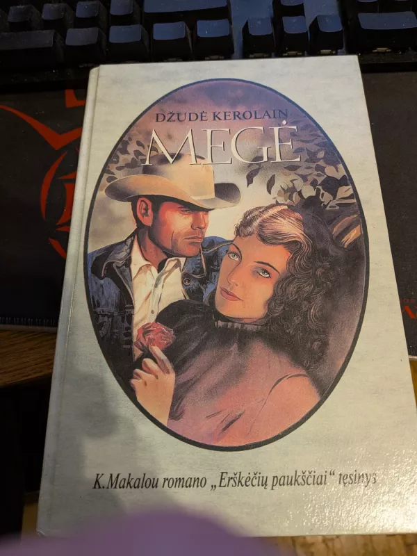 Megė - Džudė Kerolain, knyga 3