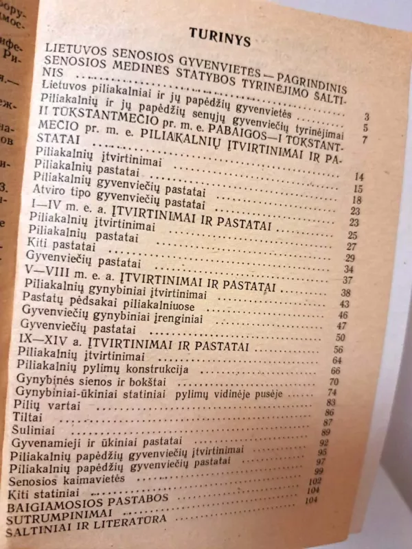 Senoji medinė statyba Lietuvoje - Vytautas Daugudis, knyga 3