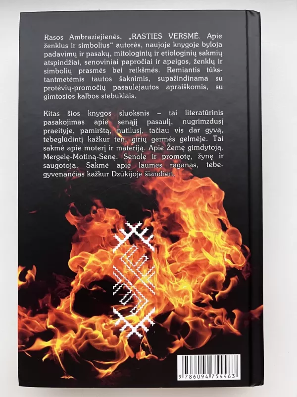 Laumakio raganos. Tautotyrinės sakmės - Rasa Ambraziejienė, knyga 3