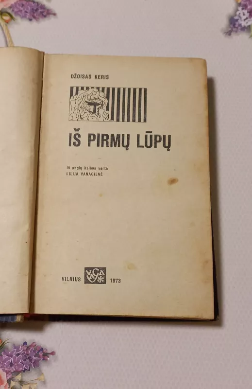 Iš pirmų lūpų - Džoisas Keris, knyga 3