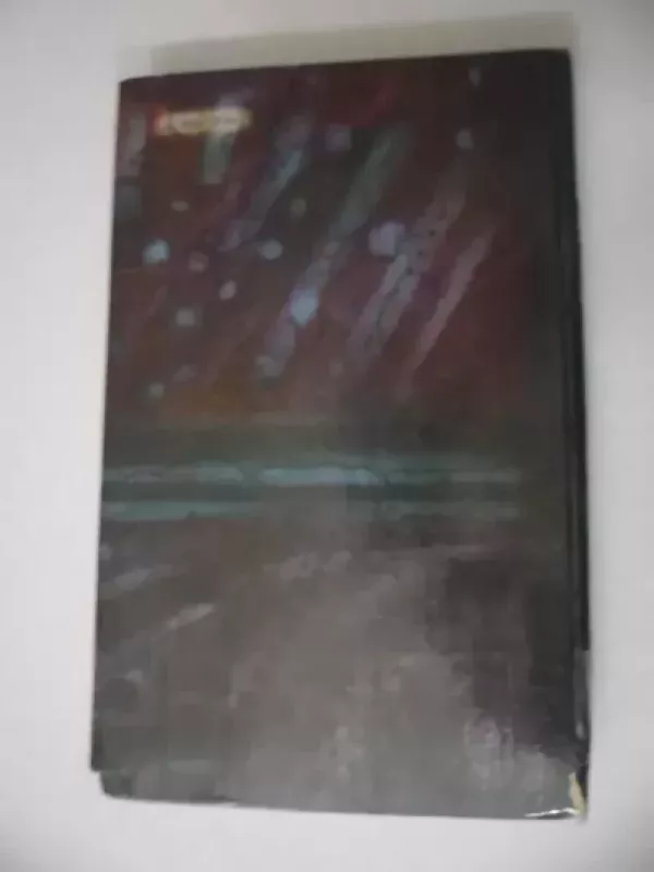 Integralas - Algimantas Zurba, knyga 5