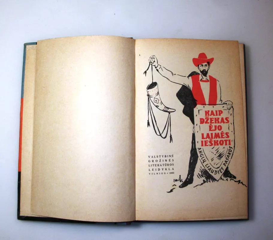 Kaip Džekas ėjo laimės ieškoti - Autorių Kolektyvas, knyga 4