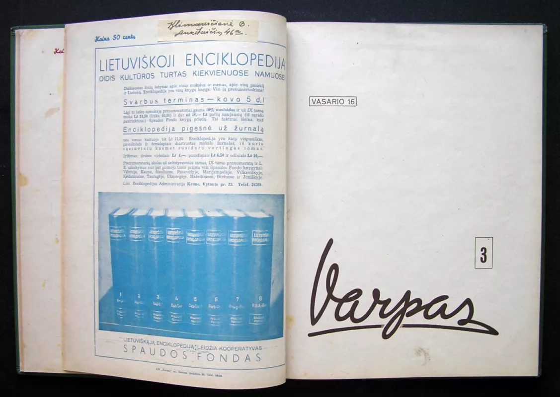 Varpas 1940 - Redaktorius: Antanas Rūkas, Julius Būtėnas, knyga 5