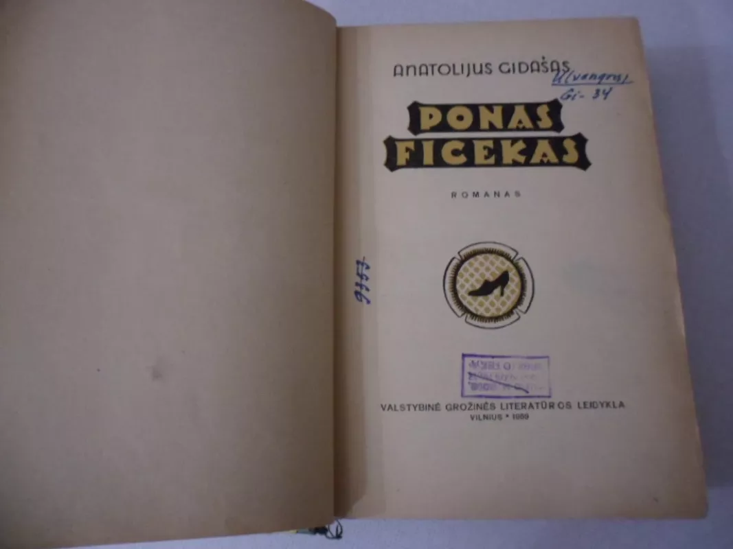 Ponas Ficekas - Anatolijus Gidašas, knyga 4