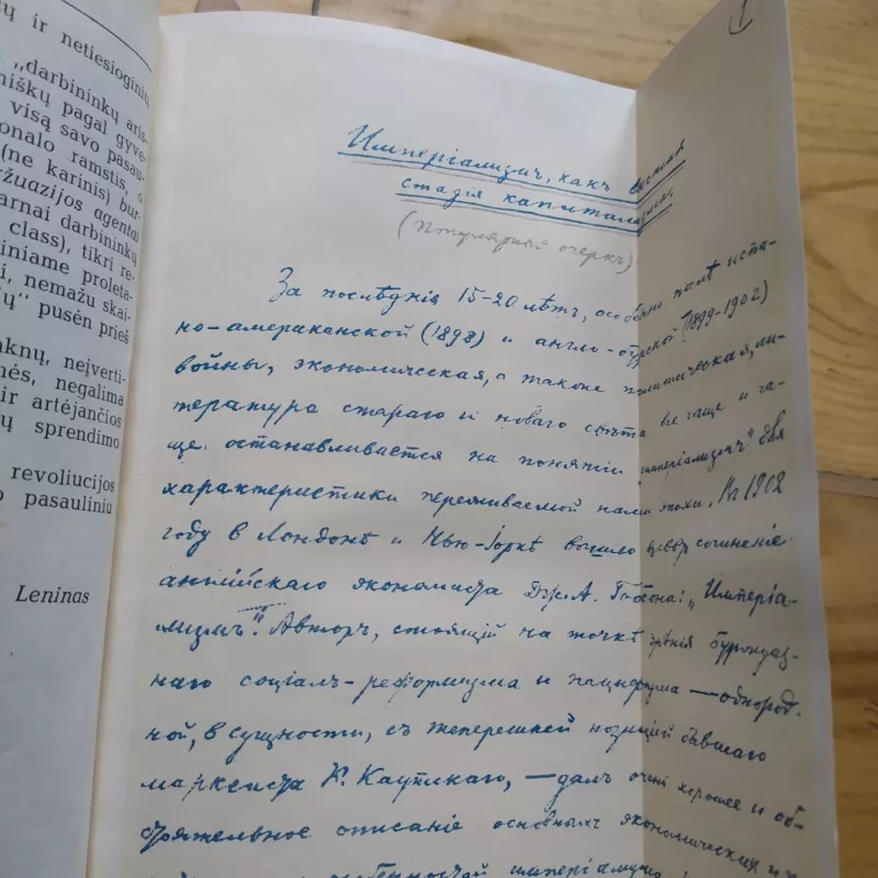 V.I.Lienin / Raštai 22 t. - V.I.Lienin, knyga 4