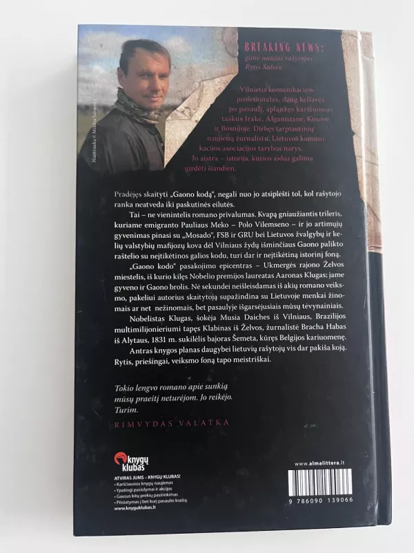 Gaono kodas - Rytis Sabas, knyga 3