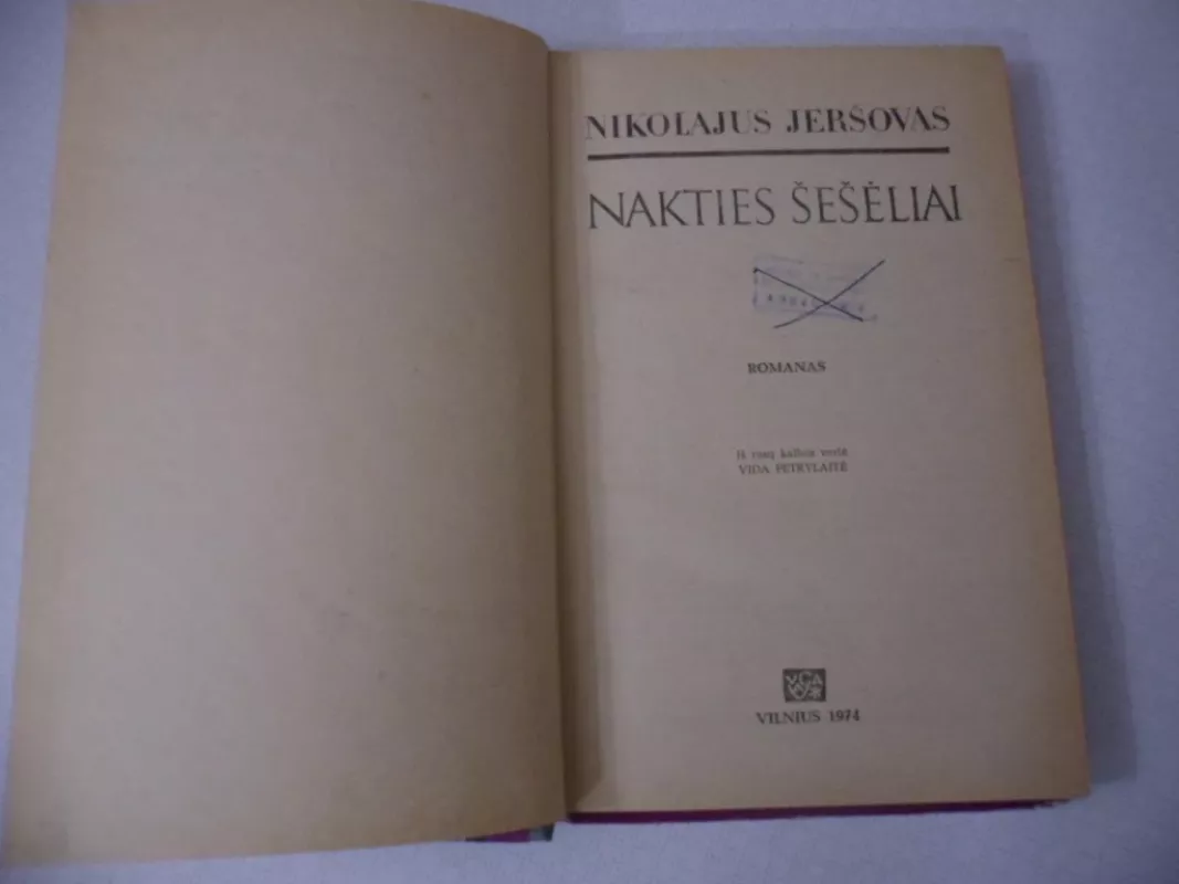 Nakties šešėliai - Nikolajus Jeršovas, knyga 4