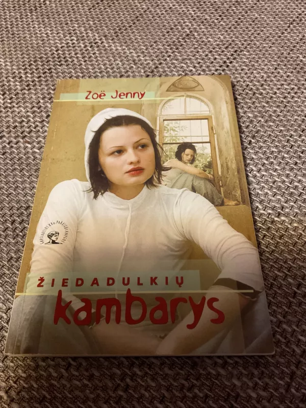 Žiedadulkių kambarys - Zoë Jenny, knyga 3