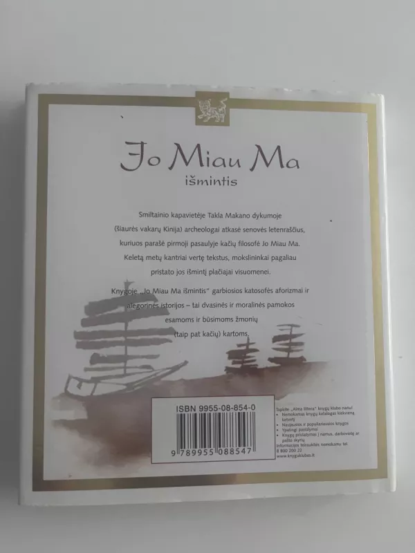 Jo Miau Ma išmintis: ką daryti, kad gyvenimas būtų mielesnis - Joanna Sandmark, knyga 3