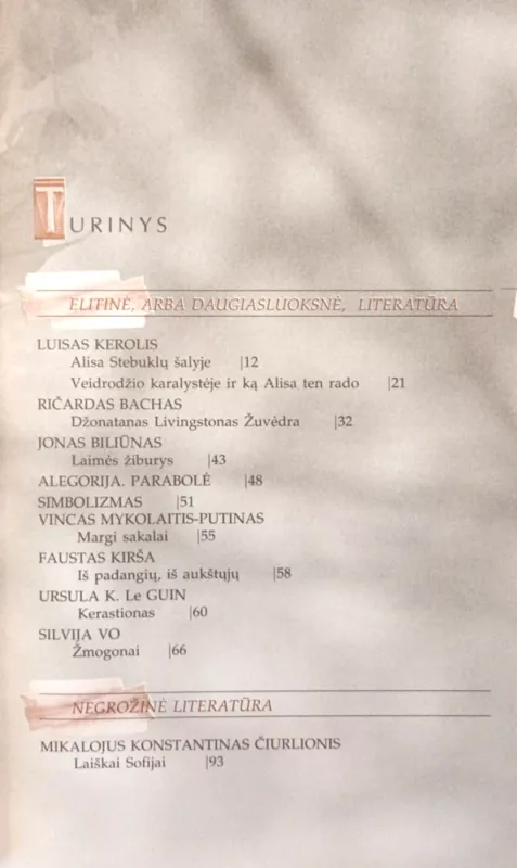 "Literatūros laukai" Skaitiniai 9 klasei, Pirmoji knyga - Kęstutis Urba, knyga 4