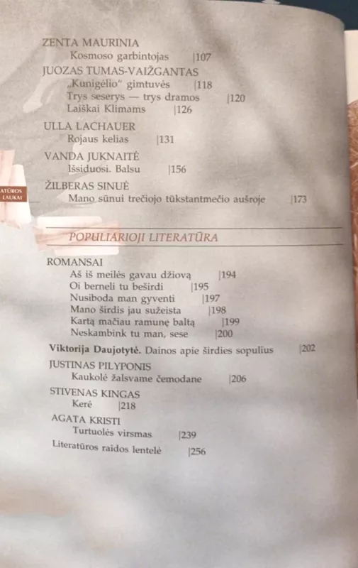 "Literatūros laukai" Skaitiniai 9 klasei, Pirmoji knyga - Kęstutis Urba, knyga 5