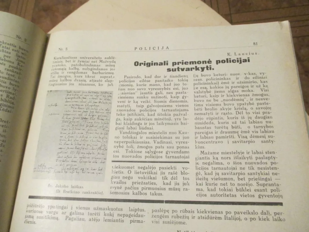 Policija Nr. 5, 1933 m. - Autorių kolektyvas, knyga 6