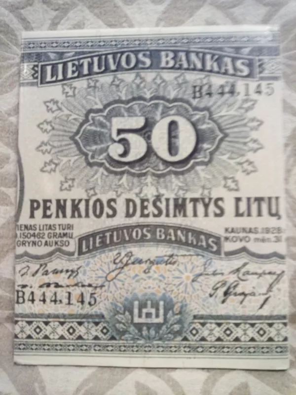 Lietuvos pinigai - Rūta Kuncienė, knyga 5