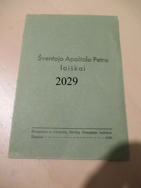 Šventojo apaštalo Petro laiškai - Autorių Kolektyvas, knyga 2