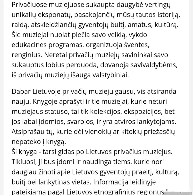 Lietuvos privačių muziejų žinynas - Eimantas Kontrimavičius, knyga 3