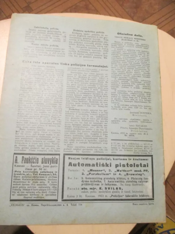 Policija Nr. 5, 1933 m. - Autorių kolektyvas, knyga 4