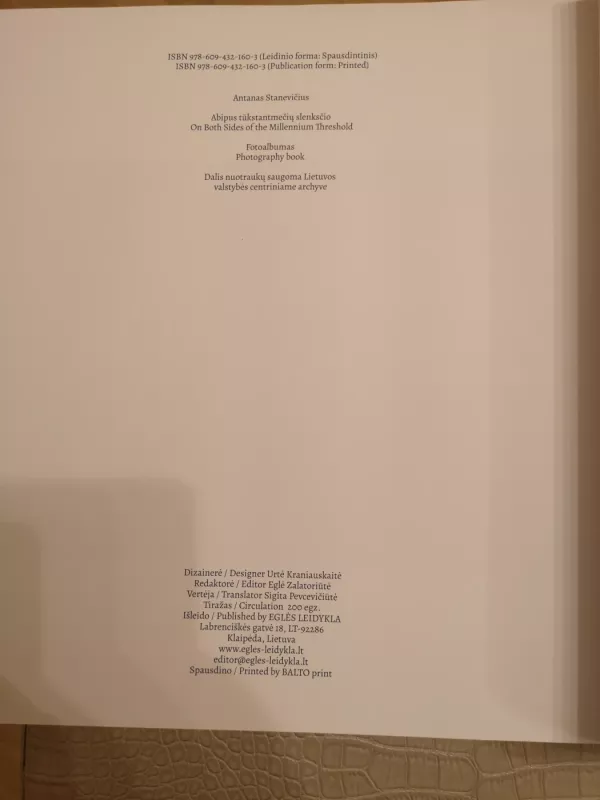 Abipus tūkstantmečių slenksčio. On Both Sides of the Millennium Threshold - Antanas Stanevičius, knyga 4