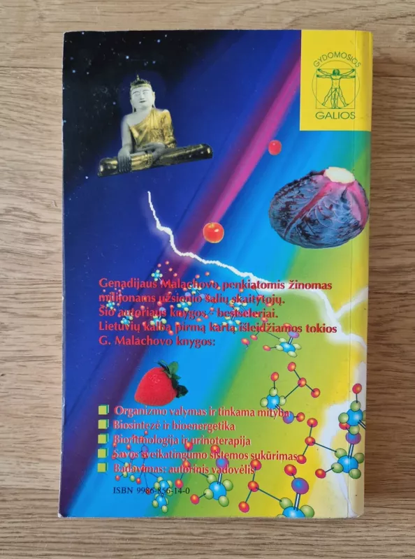 Biosintezė ir bioenergetika - Genadijus Malachovas, knyga 3