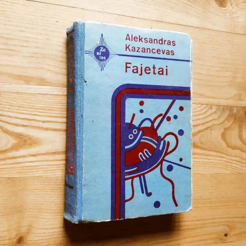 Fajetai - A. Kazancevas, knyga 2