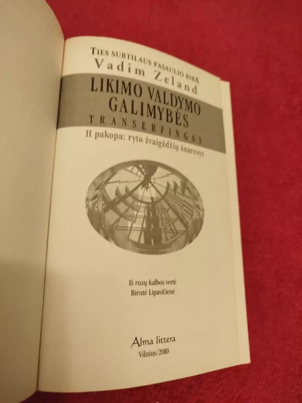 Likimo valdymo galimybės. Transferingas. II pakopa: ryto žvaigždžių šnaresys - Vadim Zeland, knyga 3