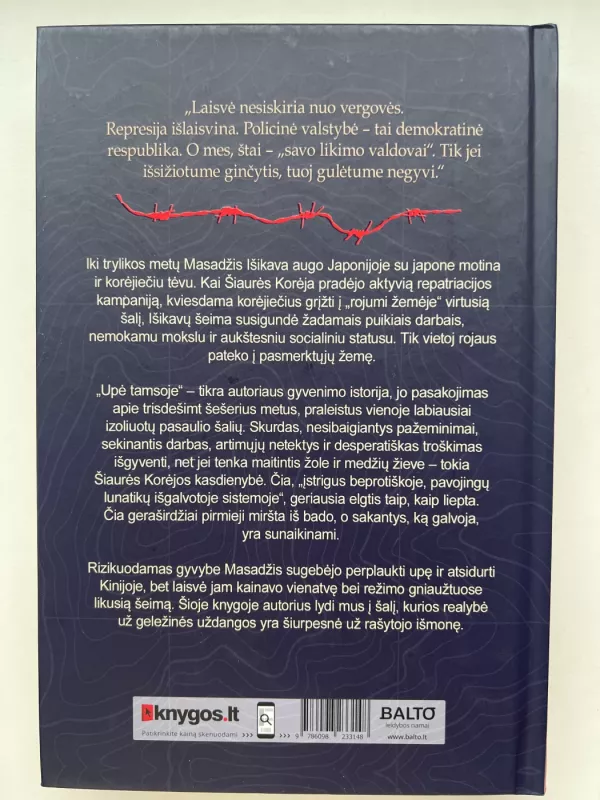 Upė tamsoje - Masaji Ishikawa, knyga 4