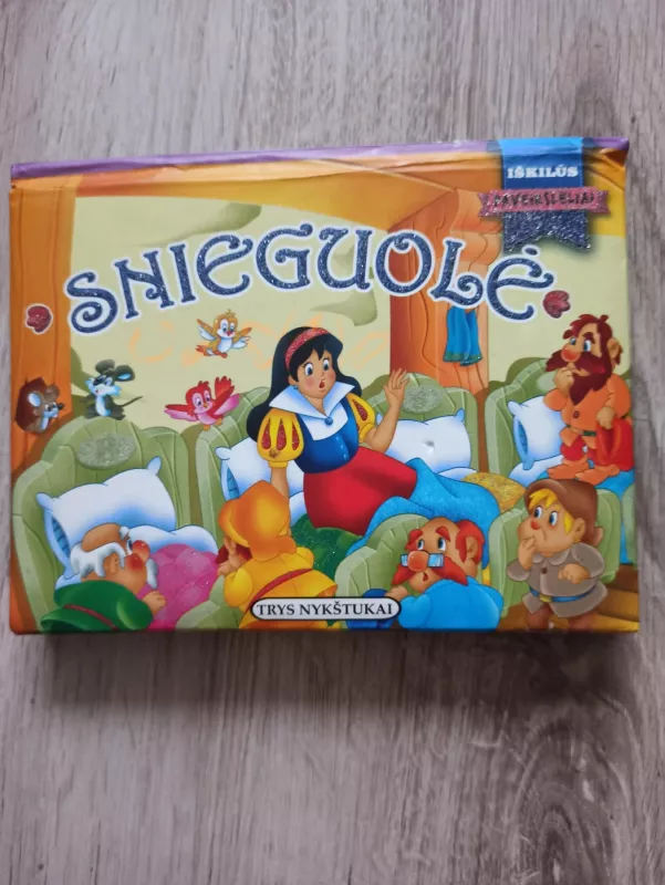 Snieguolė - Autorių kolektvas, knyga 2