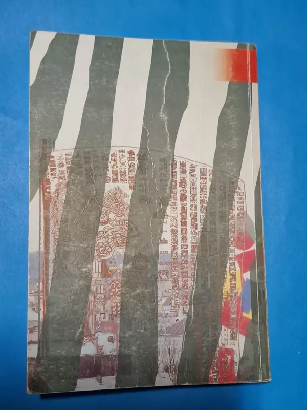 Istorijos konspektai: civilizacijos, Lietuva, pasaulis - Janina Varnienė, knyga 6