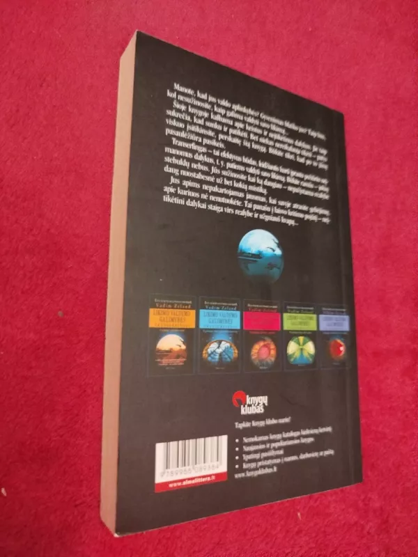 Likimo valdymo galimybės TRNSERFINGAS - Vadim Zeland, knyga 5