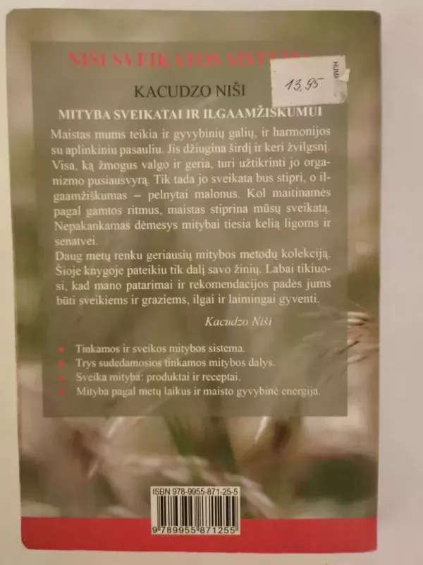 Mityba sveikatai ir ilgaamžiškumui - Kacudzo Niši, knyga 5