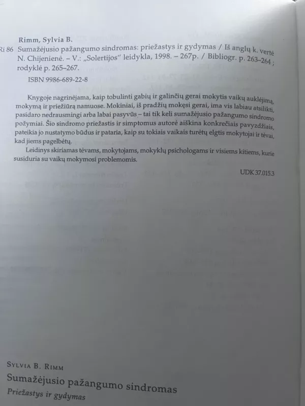 Sumažėjusio pažangumo sindromas - Sylvia Rimm, knyga 3