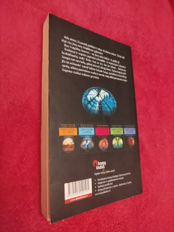 Likimo valdymo galimybės. Transferingas. II pakopa: ryto žvaigždžių šnaresys - Vadim Zeland, knyga 5