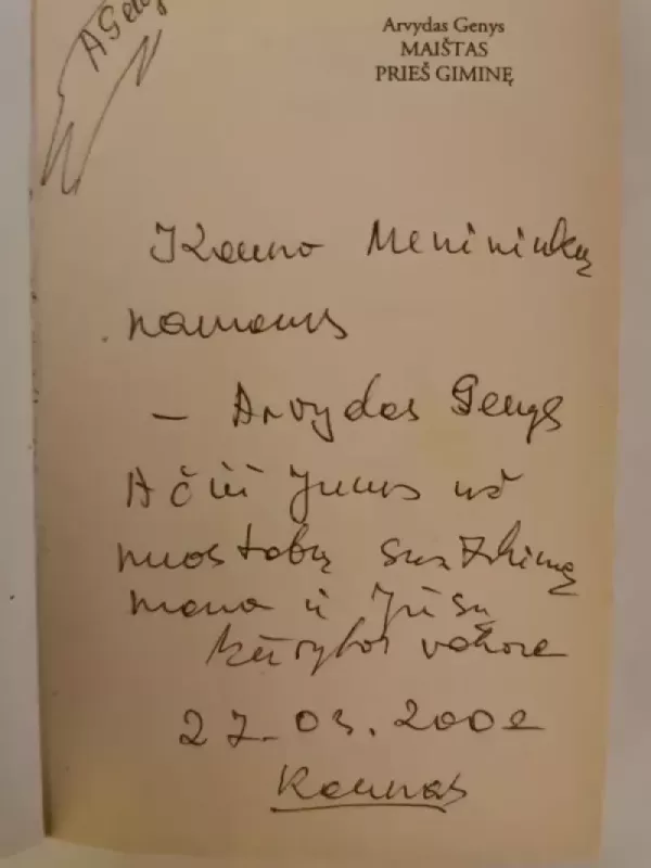 Maištas prieš giminę - Arvydas Genys, knyga 3