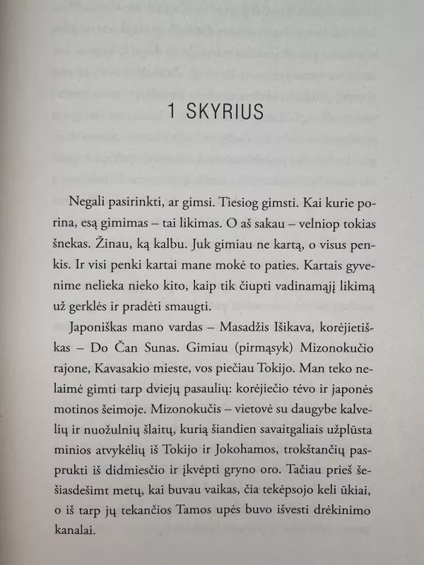 Upė tamsoje - Masaji Ishikawa, knyga 3