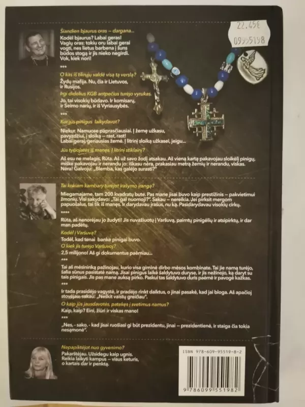 Ir saugok mus nuo piktojo - Rūta Janutienė, knyga 6