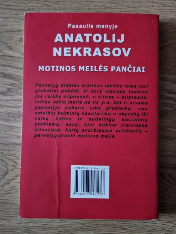 Motinos meilės pančiai - N.A.Nekrasov Nekrasov, knyga 3