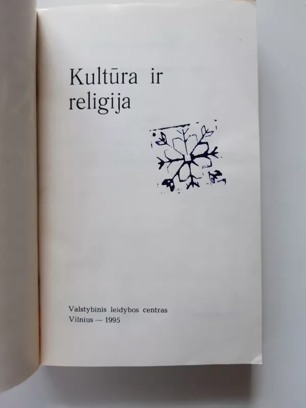 Kultūra ir religija - Gintaras Beresnevičius, knyga 4