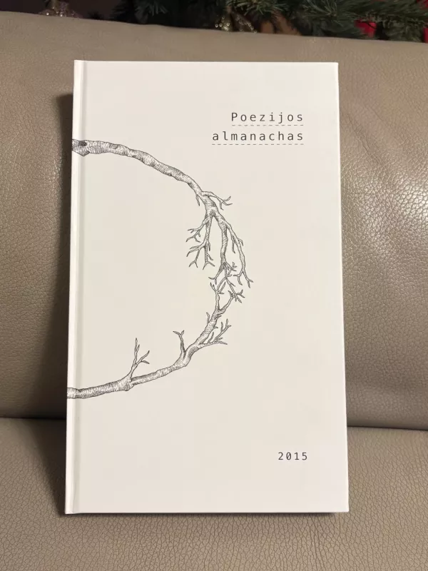 Poezijos almanachas - Romanas Vladas Krivickas, knyga 3