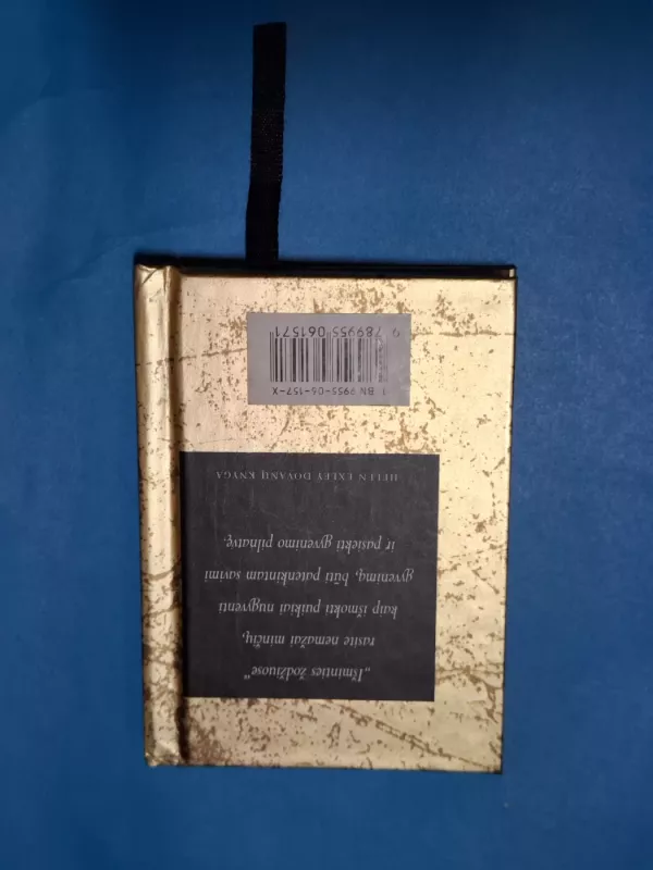 Išminties žodžiai - Helen Exley, knyga 6