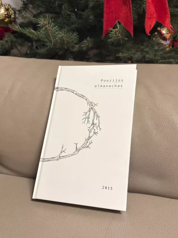 Poezijos almanachas - Romanas Vladas Krivickas, knyga 2