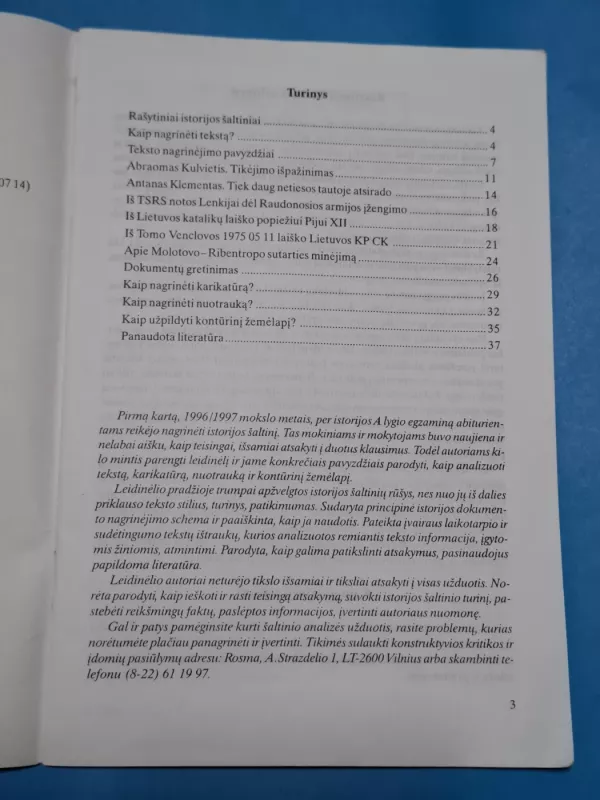Istorijos egzamino paslaptys - B. Banys, L.  Lukoševičius, R.  Šinkūnas, knyga 3