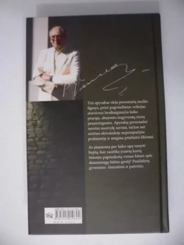 Meilės ir mirties menas - Petras Venclovas, knyga 4