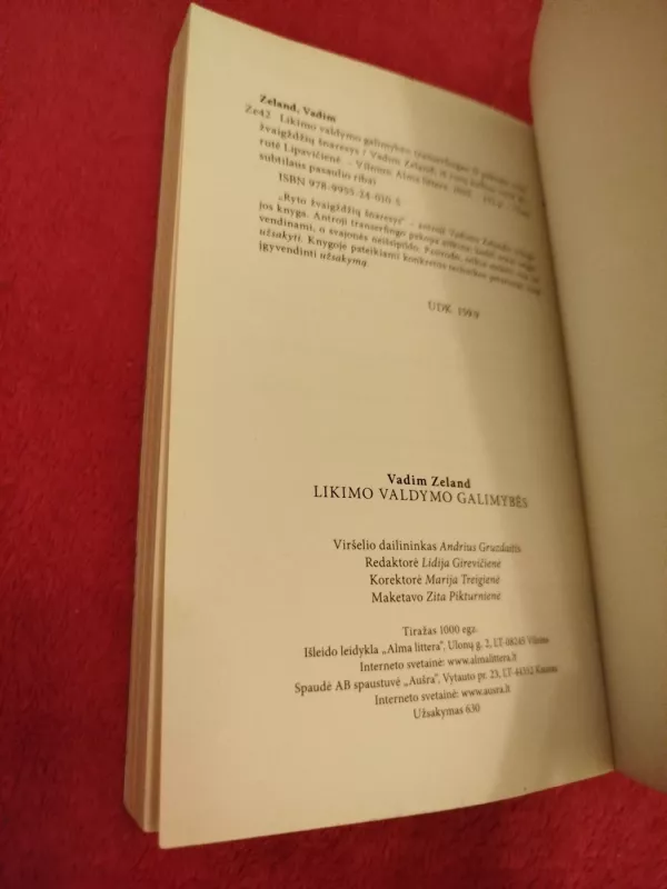Likimo valdymo galimybės. Transferingas. II pakopa: ryto žvaigždžių šnaresys - Vadim Zeland, knyga 4